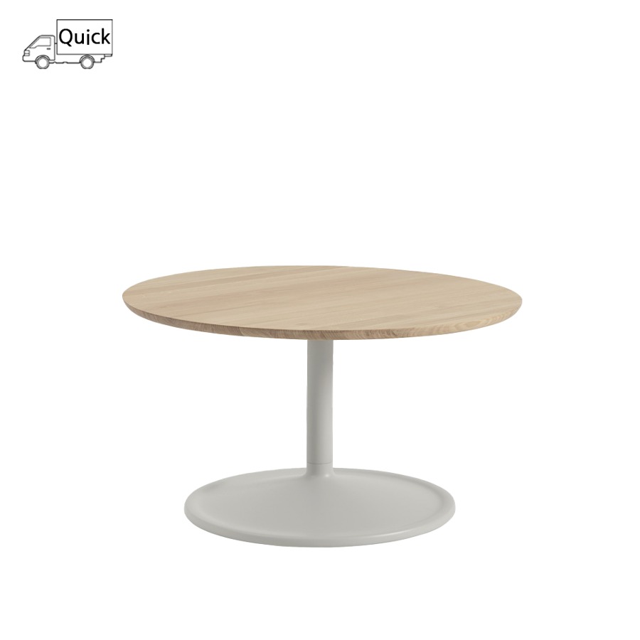 무토 소프트 커피 테이블 Soft Coffee Table dia.75 Grey/Solid Oak